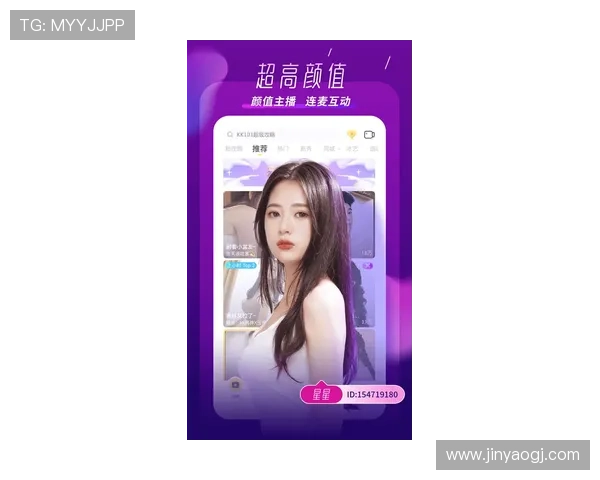 彩乐乐开奖视频全程高清直播回放