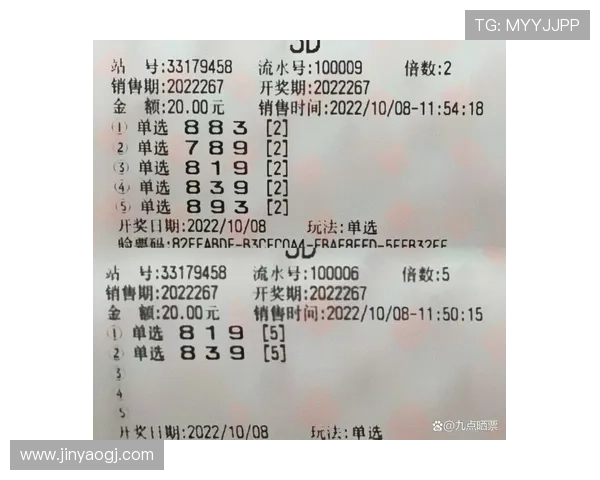 第267期开奖结果正式公布，大奖花落谁家？